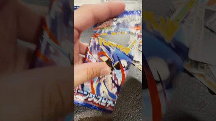 【ポケカ】やっぱりSARを引くオトコ笑 #ポケモンカード #オリジナルmv #ポケモンカード #pokemon #ポケモン #ポケカ開封 #ポケカ #anime #ポケモンsv #pokemoncar