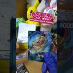 【ワンピースカード開封】エッグヘッドクライシス！ゾロSR引けなければ大爆死の敗北者 one piece EGGHEAD CRISIS Pack opening #shorts