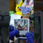 【ワンピースカード開封】エッグヘッドクライシス！ゾロSR引けなければ大爆死の敗北者 one piece EGGHEAD CRISIS Pack opening #shorts