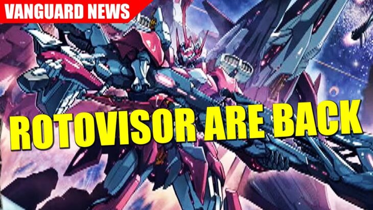 Twincast Becomes a Cycle Card | Cardfight!! Vanguard News