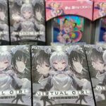 【ヴァイス】還元率がヤバい新弾！世紀末バーチャルガールのサインを当てたる！［VIRTUAL GIRL @ WORLD’S END、BanG Dream! [夢限大みゅーたいぷ]］