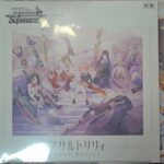 [WS] Assault Lily Last Bullet