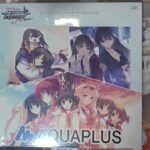 [WSR] Aquaplus – Is it spicy enough? 🤔