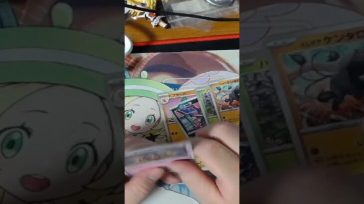 ポケカ開封動画【インフェルノX】#shorts  #ポケカ #ポケモン #ポケカ開封 #ポケモンカード#インフェルノX