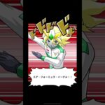 【遊戯王】　召喚ムービー　エア・フォーミュラ・イーグル　召喚口上　ゴーハ・ユウロ　Yu-Gi-Oh 　 #遊戯王 #Duel Links　#エースモンスター　#切り札　#ラッシュデュエル　# 유희왕