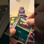 ニンジャスピナー開封 #開封 #ポケモンカード #ムニキスゼロ #ポケカ #新弾開封 #ポケカ開封 #ポケモン #開封 #開封動画 #ポケモン ケカ再販最新情報 #asmr #shorts