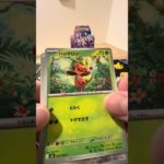 ニンジャスピナー開封 #開封 #ポケモンカード #ムニキスゼロ #ポケカ #新弾開封 #ポケカ開封 #ポケモン #開封 #開封動画 #ポケモン ケカ再販最新情報 #asmr #shorts