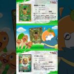 「最強虫 ナゾまる」#デュエルマスターズ #デュエルマスターズプレイス #デュエプレ #duelmasters #おすすめ