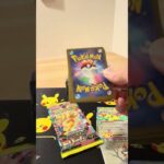 メガドリームex開封 #開封 #ポケモンカード #ムニキスゼロ #ポケカ #新弾開封 #ポケカ開封 #ポケモン #開封 #開封動画 #ポケモン ケカ再販最新情報 #asmr #shorts
