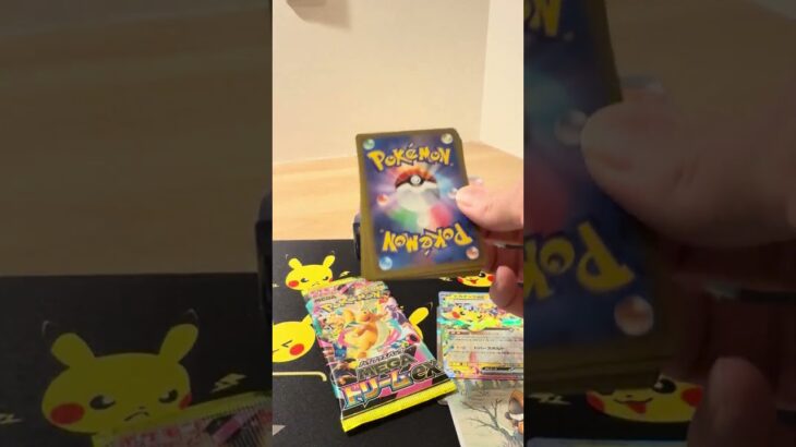 メガドリームex開封 #開封 #ポケモンカード #ムニキスゼロ #ポケカ #新弾開封 #ポケカ開封 #ポケモン #開封 #開封動画 #ポケモン ケカ再販最新情報 #asmr #shorts