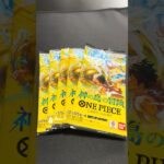 ワンピースカード開封#神の島の冒険#ワンピースカード開封 #エネル#luffy