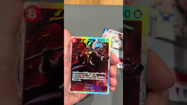ワンピース新弾！神の島の冒険を開封しました！#onepiececards #ワンピースカードゲーム #ルフィ #神の島の冒険