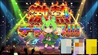 【ポケカ今集めて置くべき！】安定して上がるところ!紹介!【part636】【ポケモンカード】