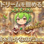 【ポケカ今集めて置くべき！】安定して上がるところ!紹介!【part642】【ポケモンカード】