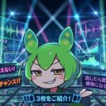 【ポケカ今集めて置くべき！】安定して上がるところ!紹介!【part645】【ポケモンカード】