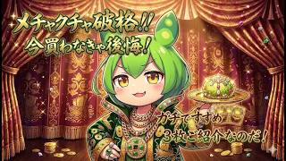 【ポケカ今集めて置くべき！】安定して上がるところ!紹介!【part651】【ポケモンカード】