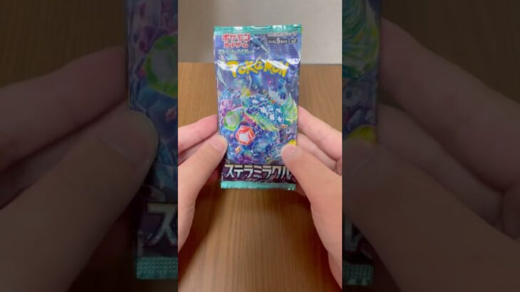 ポケモンカードバラパック開封動画