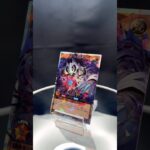 レジェンド・ネクロマンサー　回転レビュー　#遊戯王　#ラッシュデュエル