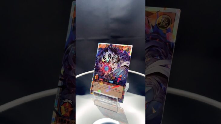 レジェンド・ネクロマンサー　回転レビュー　#遊戯王　#ラッシュデュエル