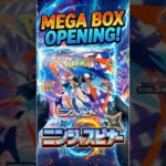 新弾ニンジャスピナー開封してみたよ！　やっとほかのレアカード当てれて歓喜👀👀