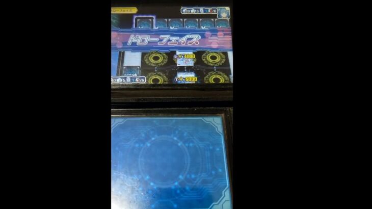 【ヴァンガードライドトゥビクトリー】でもスタンドアップ！【ヴァンガード】