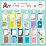 ゲットチャレンジモンハン部【ポケポケ】新弾シャイニングメガ開封！！【ポケカポケット】