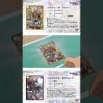 「ジョリー・ザ・ジョニー」ジョニーカッコよすぎる#デュエルマスターズ #デュエルマスターズプレイス #デュエプレ #デュエマ #おすすめ