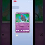 【ポケポケ】新弾引いてみた⑤