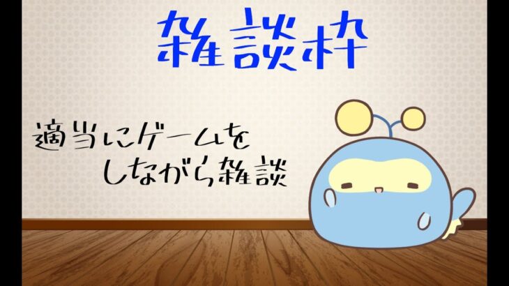 一ミリも知識がないカードゲーム、ヴァンガードをやってみる