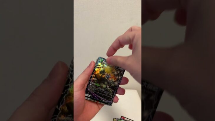 #パンドラウォーズ #デュエマ #デュエルマスターズ