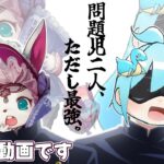 【デュエマ対戦】殿堂無規制だったドリームメイトが環境デッキと一発勝負！そしたらまさかの大事故が…？！後罰ゲームで七味唐辛子１００回以上降った牛丼食べます。【ゆっくり実況】