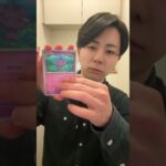 ポケカ新弾パックとか開封 #ポケモン #ポケカ #ポケモンカード #ニンジャスピナー