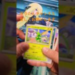 【ポケカ 黒炎の支配者】1パック開封！！#ポケカ１パック開封#ポケモンカード#黒炎の支配者