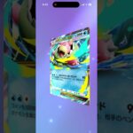 【ポケポケ】新弾10連引いてみた！ #ポケカ #ポケモンカード