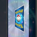 新弾パック10パック回してみた。第3弾 #ポケカ #ポケモンカード #ポケモン #第23弾