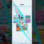 色違いリザードン（15-16）#pokemon  #ポケポケ #shorts  #ポケカ最新情報 #新弾  #毎日開封  #おまけ #ポケモンカード ＃シャイニングメガ