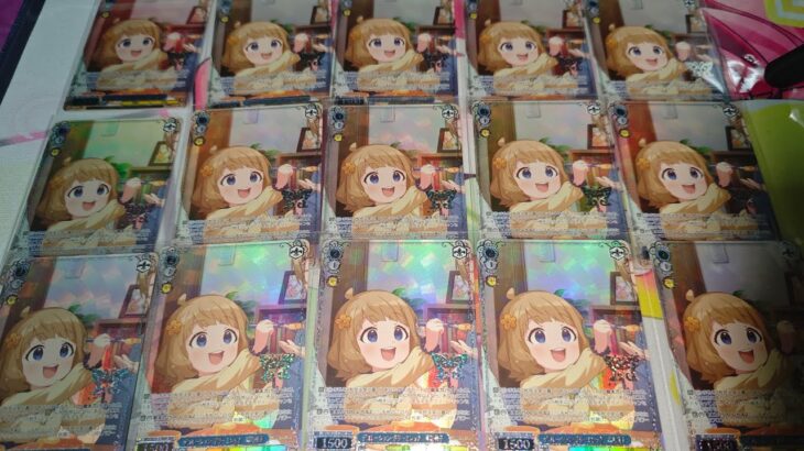 【ヴァイスシュヴァルツ アイドルマスターミリオンライブ】1箱で6パック 計24枚しか入ってないボックスで30分くらい喋ろう【プレミアムブースター】