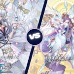 カードファイト!! ヴァンガード ディアデイズ2 【万化の運命者 クリスレイン VS 時の運命者 リィエル゠アモルタ】