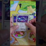 ニンジャスピナーのパック開封します！ 2日目【ポケモンカード】#開封  #ポケカ #新弾 #最強デッキ #ポケモン #ポケカ最新弾 #ポケカ開封 #pokemon #poke #開封　#実況