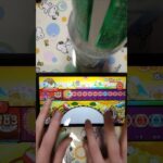 成仏2000 フルコンボ#ドンダフルフェスティバル#ゲーム#マリオ#ポケモン#デュエマ#昆虫#やってみた#犬#太鼓の達人#ヒカキン#お菓子#旅行#猫