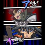 【遊戯王デュエルリンクス】対戦動画282　不動遊星ｖｓアメルダ　Yu-Gi-Oh Duel Links　Battle video  유희왕