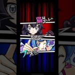 【遊戯王デュエルリンクス】対戦動画283　ブルーエンジェルｖｓ猫耳コスプレイヤー　Yu-Gi-Oh Duel Links　Battle video  유희왕