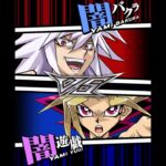 【遊戯王デュエルリンクス】対戦動画285　闇遊戯ｖｓ闇バクラ　Yu-Gi-Oh Duel Links　Battle video  유희왕