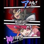 【遊戯王デュエルリンクス】対戦動画290　神月アンナｖｓアメルダ　Yu-Gi-Oh Duel Links　Battle video  유희왕