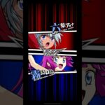 【遊戯王デュエルリンクス】対戦動画291　霧島ロミンｖｓ六葉アサナ　Yu-Gi-Oh Duel Links　Battle video  유희왕　ラッシュデュエル