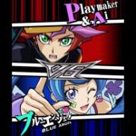 【遊戯王デュエルリンクス】対戦動画292　ブルーエンジェルｖｓＰｌａｙｍａｋｅｒ＆Ａｉ　Yu-Gi-Oh Duel Links　Battle video  유희왕