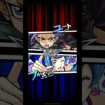 【遊戯王デュエルリンクス】対戦動画296　ブルーエンジェルｖｓユート　Yu-Gi-Oh Duel Links　Battle video  유희왕