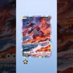 【ポケポケ】新弾、波動ビート発表されましたね😁✨それ迄に色違いメガ揃えられるか❗残り2種類(＞ω＜)b