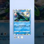 【ポケポケ】新弾、波動ビート発表されましたね😁✨それ迄に色違いメガ揃えられるか❗残り2種類(＞ω＜)b