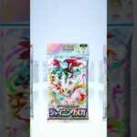 【ポケポケ】新弾、波動ビート発表されましたね😁✨それ迄に色違いメガ揃えられるか❗残り2種類(＞ω＜)b